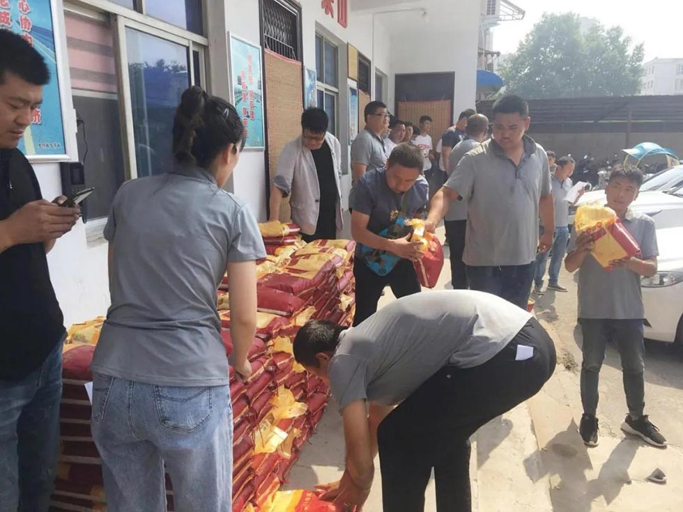 江蘇精密沖床工廠發福利