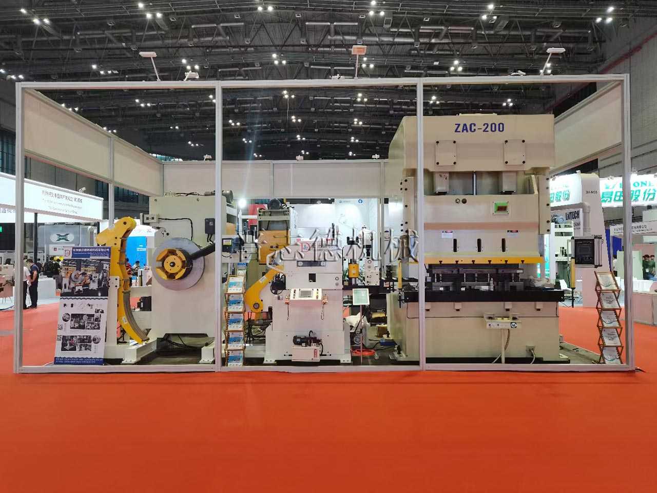 沖床廠家參展國際金屬成形展